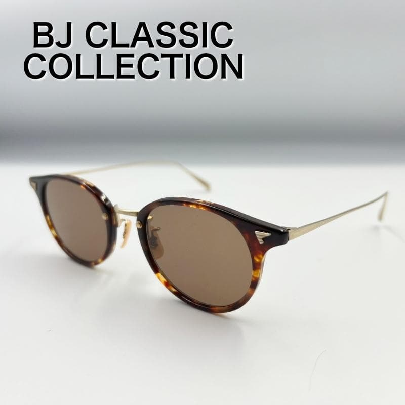 BJ CLASSIC COLLECTION サングラス COM-510N NT