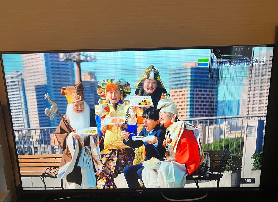 【\プロによる梱包&配送込）/】大型43インチ！大型テレビ　 VOD対応