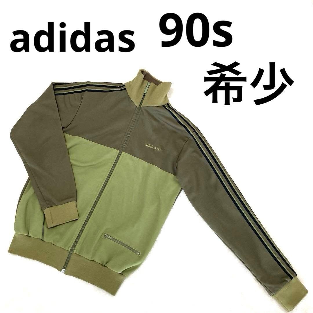 adidasトラックジャケット90sトラックジャケット刺繍カーキvintage