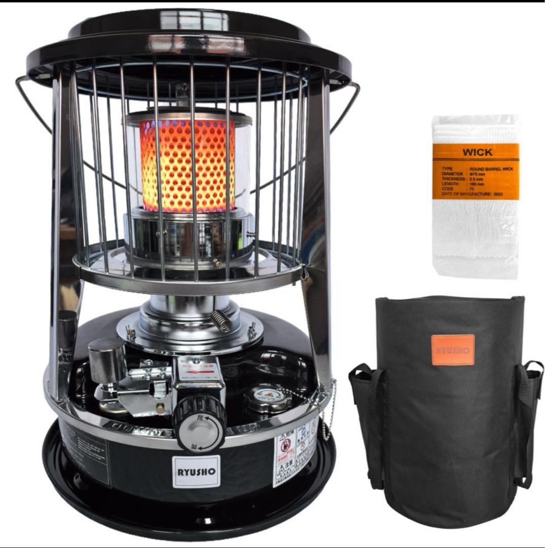 灯油ストーブ 手動調整式　転倒防止装置有　未開封