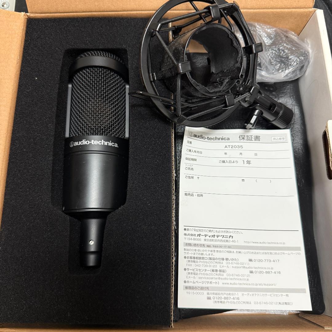 audio-technica AT2035 コンデンサーマイク