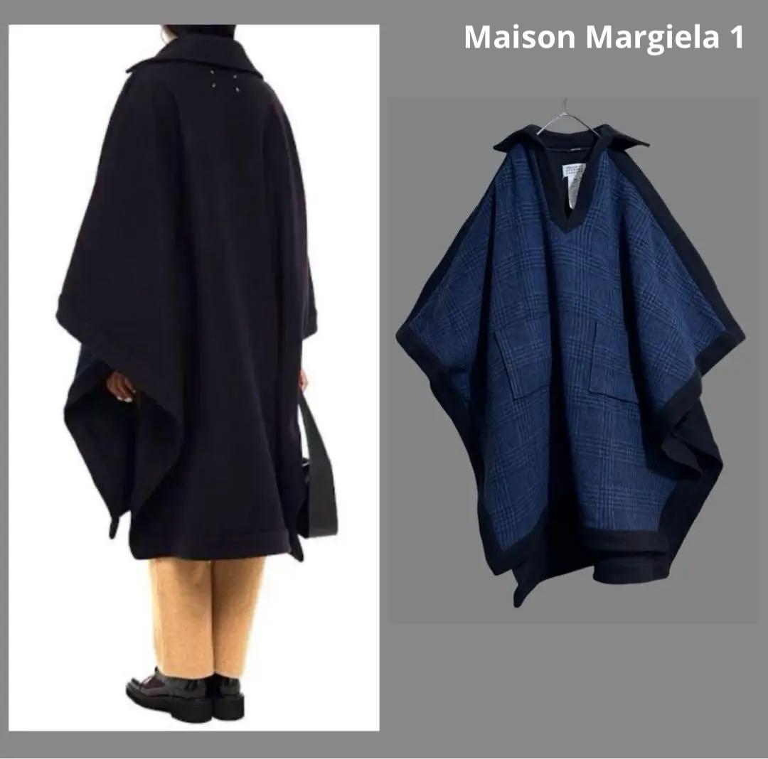 2019年秋冬メゾンマルジェラ1 ポンチョアウター　margiela