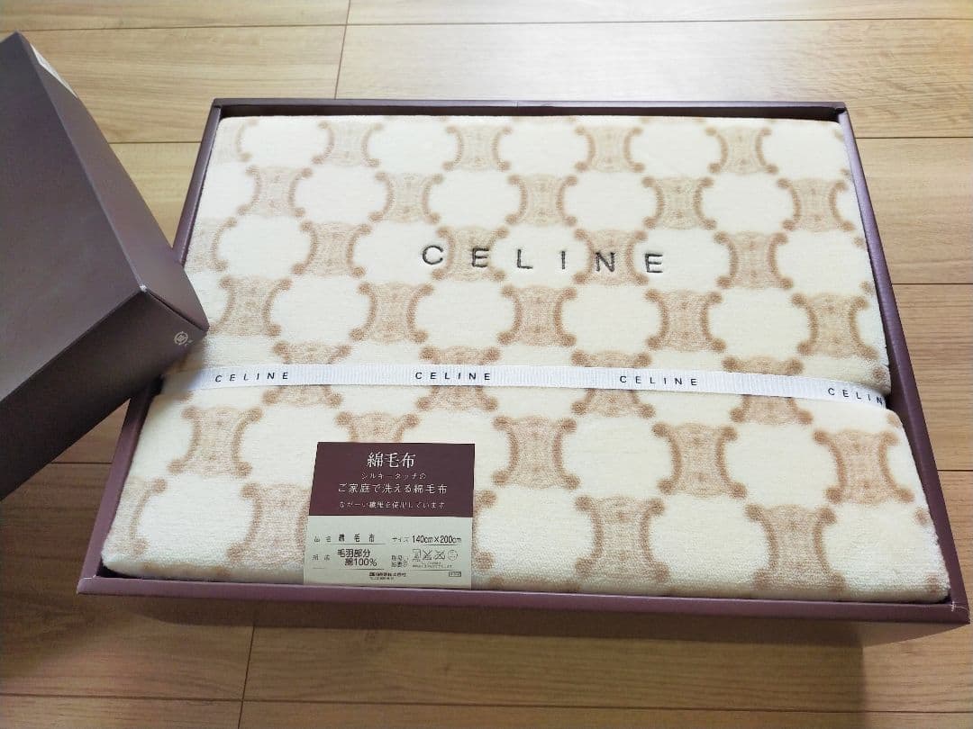 新品CELINE セリーヌ 綿毛布 マカダム柄 ！！