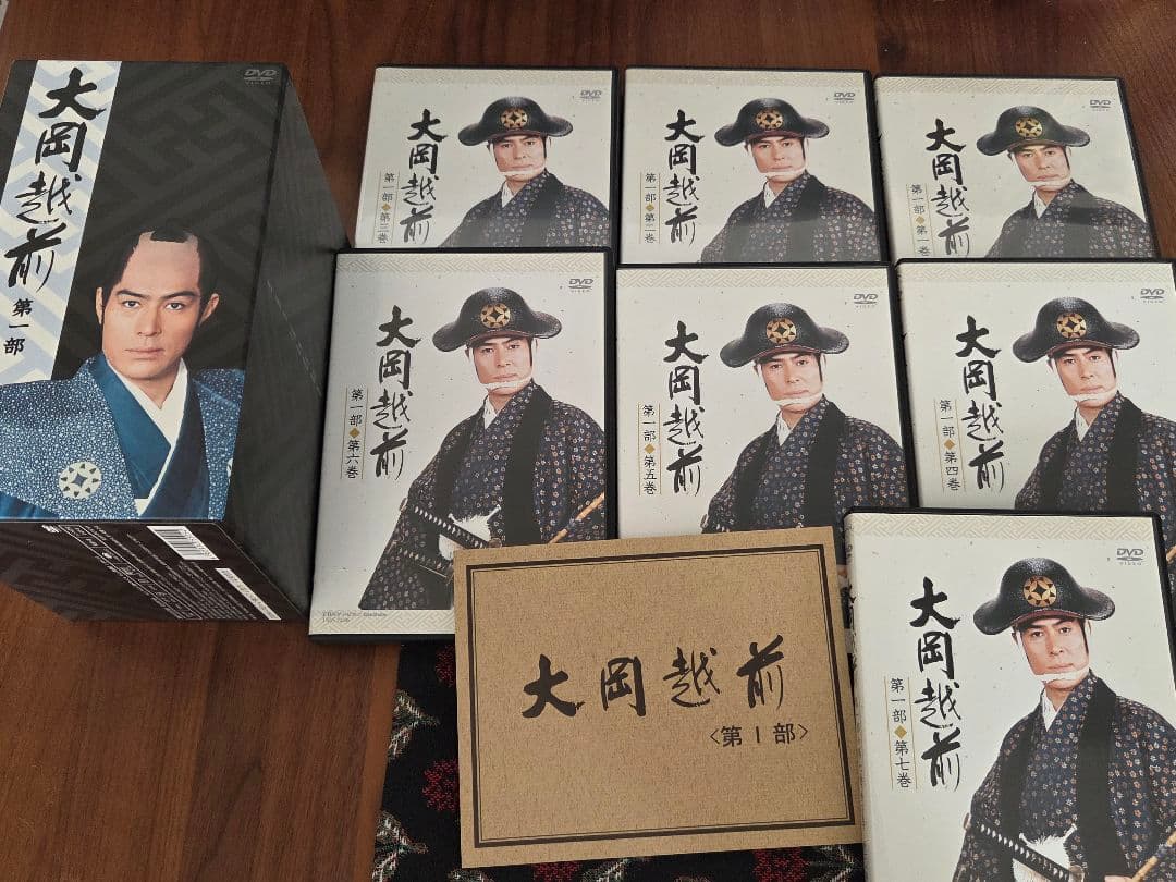 大岡越前 第一部_BOXセット 【全7巻_ほぼ新品】 第二部出品中、セット購入可
