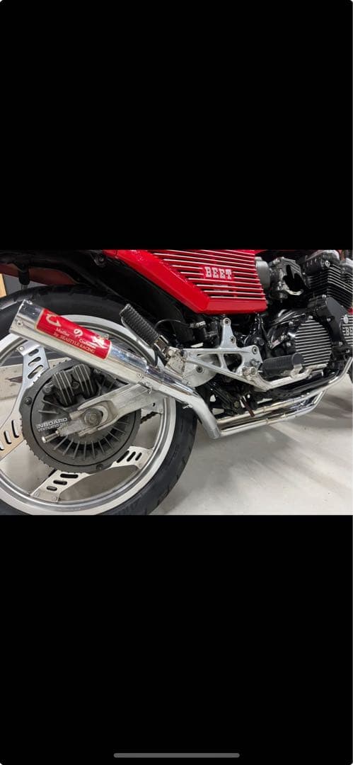 cbx己の道