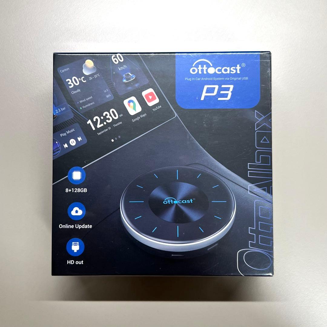 オットキャスト Ottocast OttoAibox P3 リモコン付属