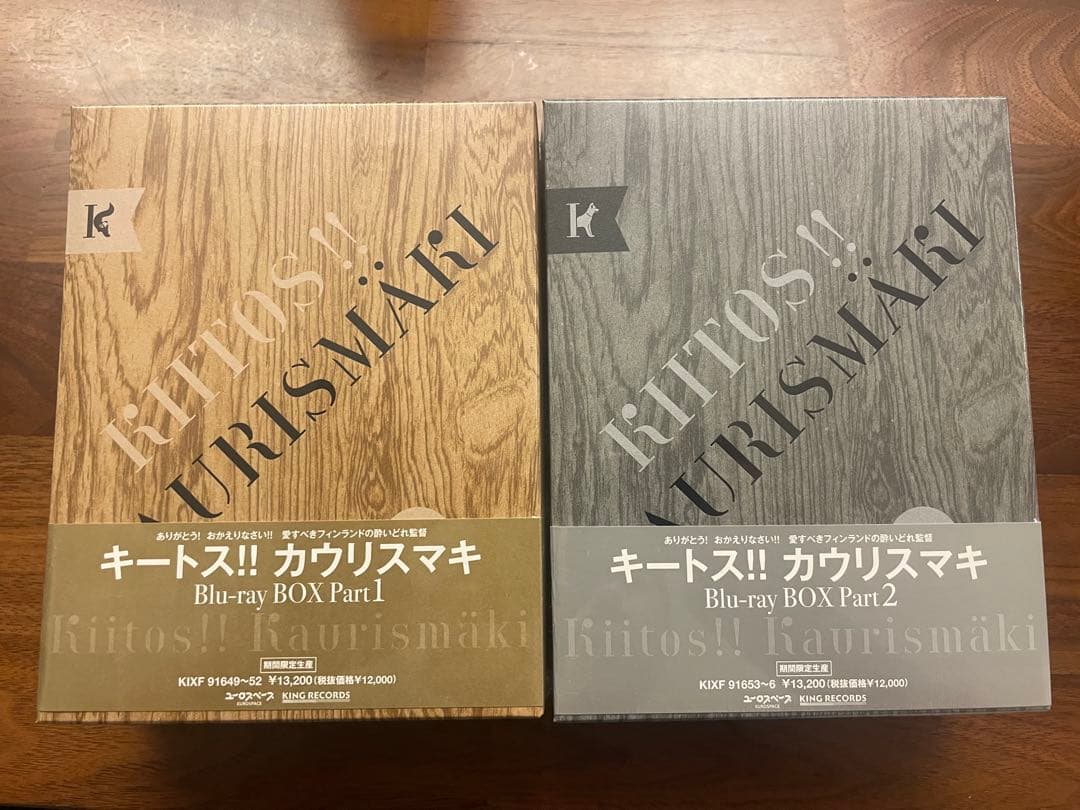 キートス!!カウリスマキ BOX Part①&②セット