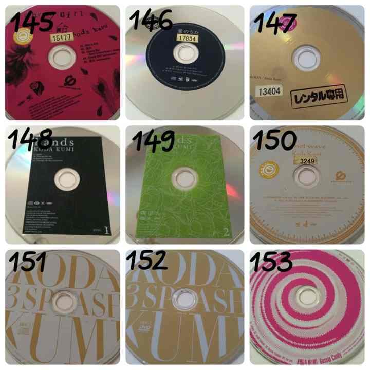 激安早い者勝ち★1枚¥100円〜430円!!詳しくはページ内の説明読んで下さい♩