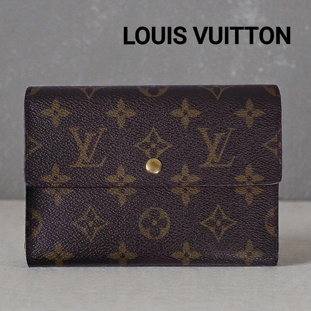 ルイヴィトン　モノグラム　ポルトトレゾール　折り財布　M61202