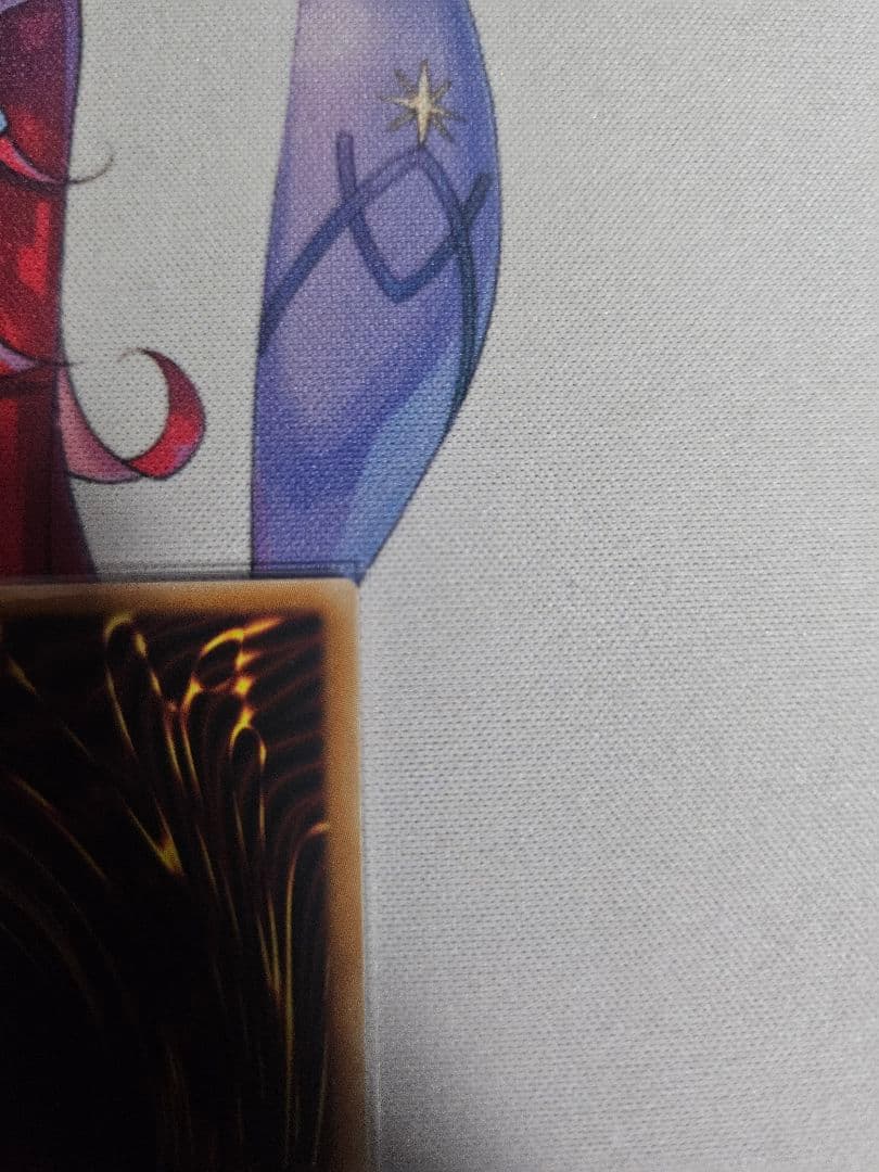 スカーレッド•ノヴァ•ドラゴンプリズマティックシークレットレア