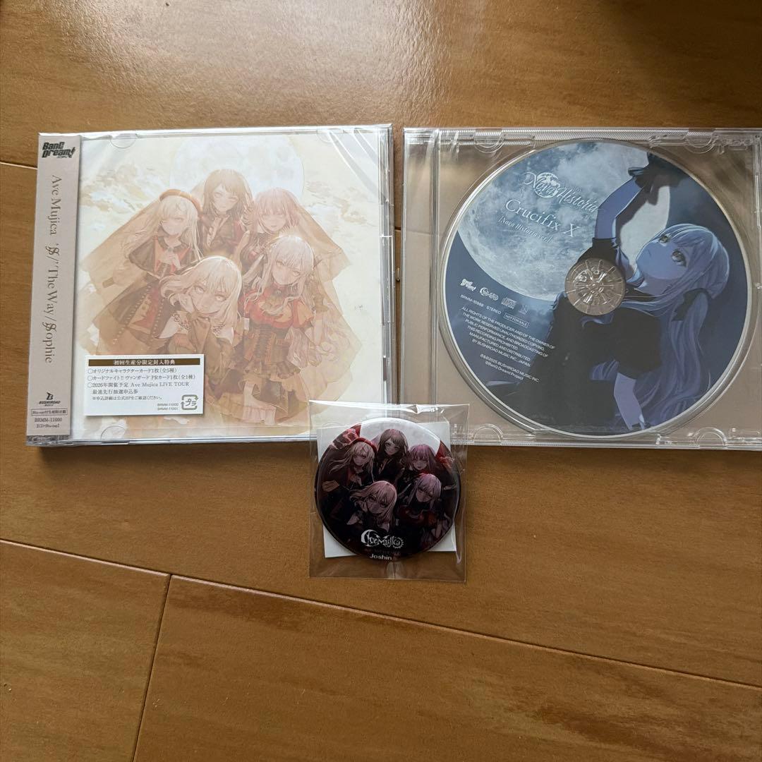 新品未開封Ave Mujica「‘S/’ The Way / Sophie」