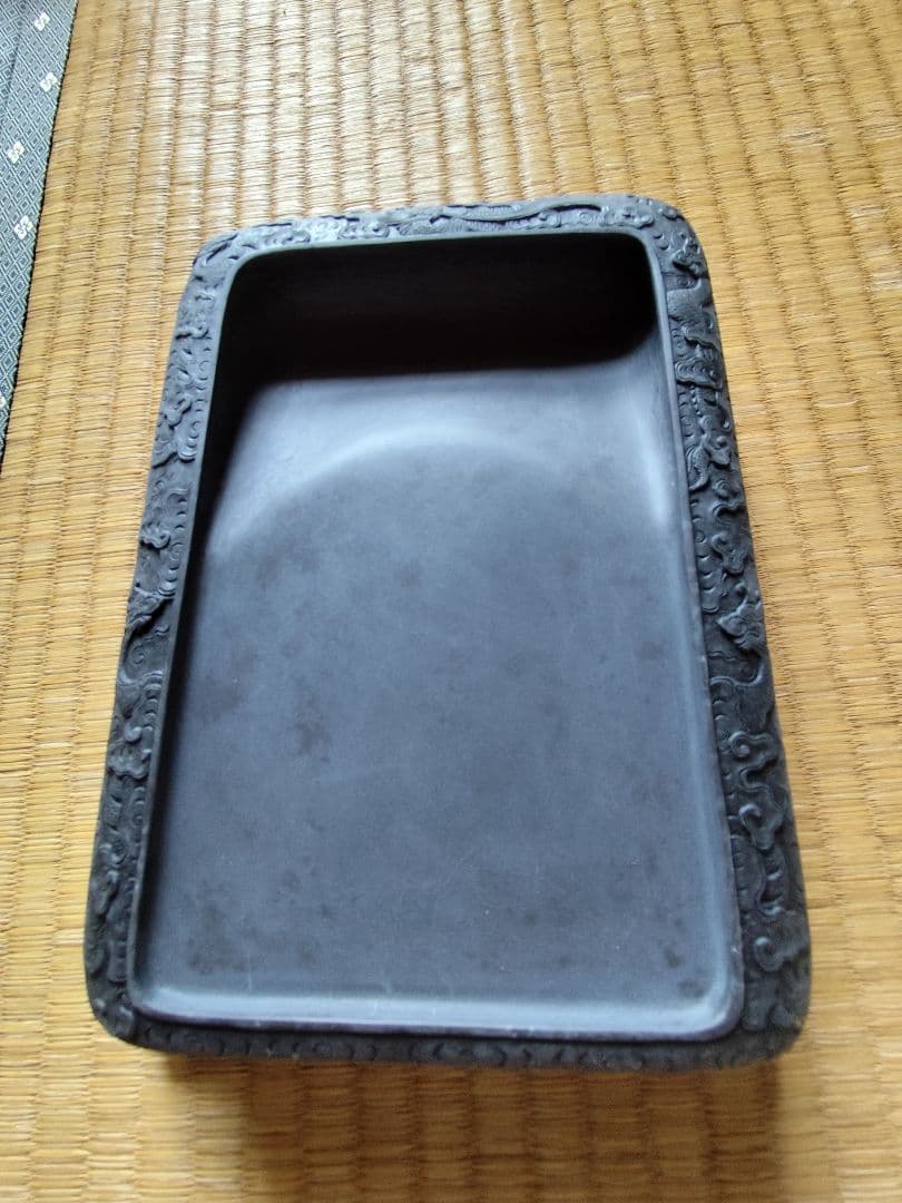 書道　骨董　硯　長方八吋　2300ｇ