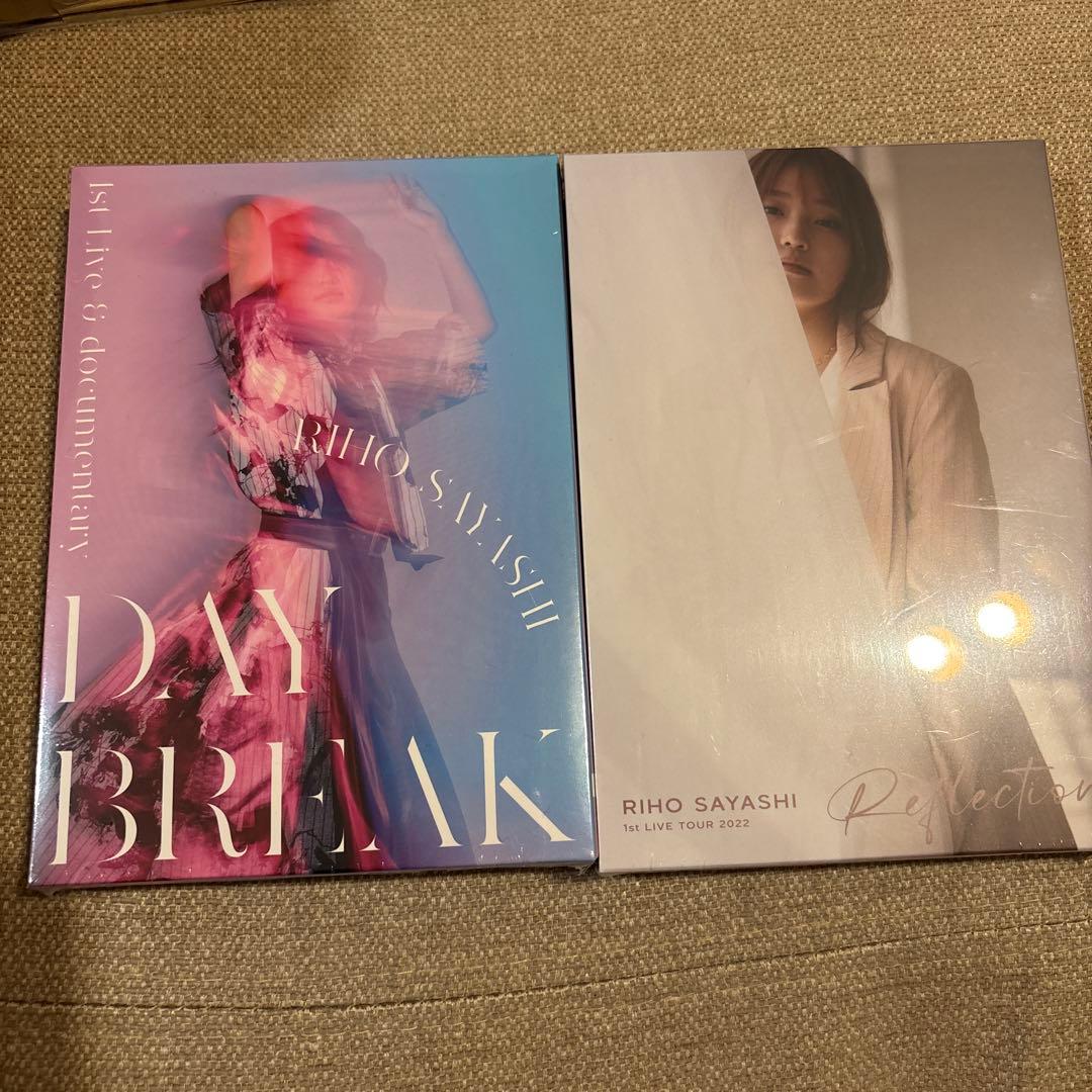 鞘師里保 DVD