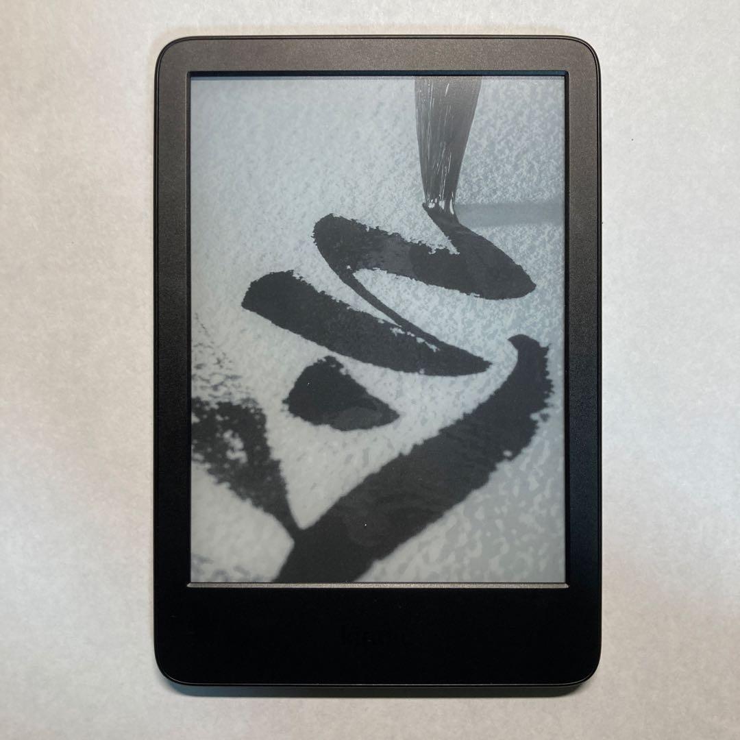 Kindle 無印 広告なし ブラック 第11世代 16GB