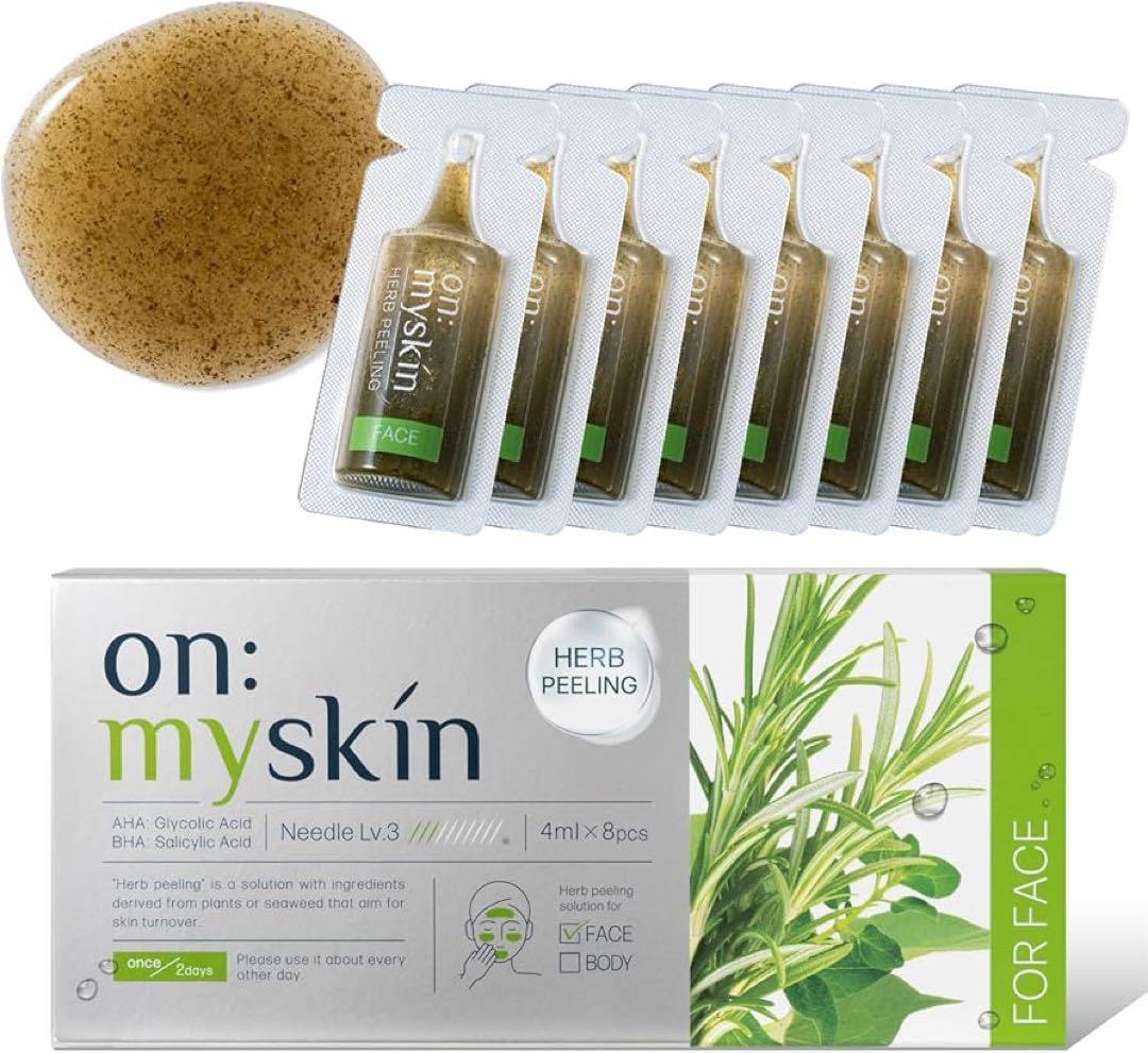 on my skin:ハーブピーリング3箱セット