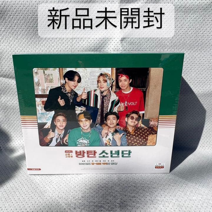BTS公式シーグリ 2021 DVD 新品未開封