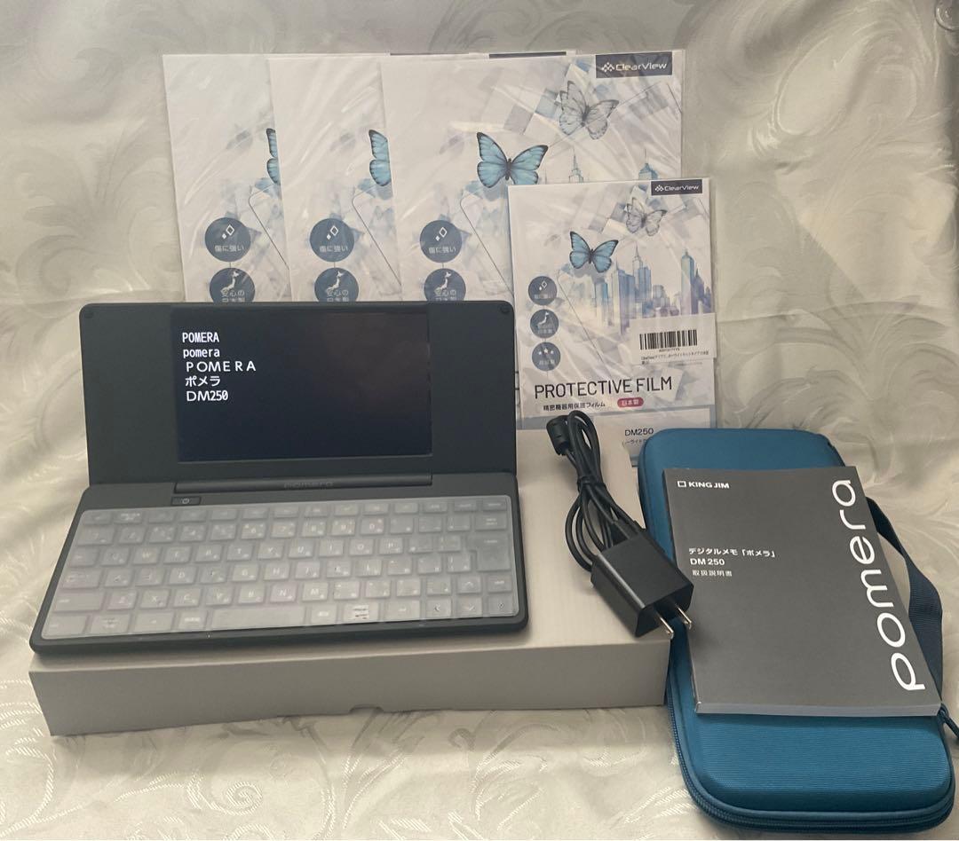 ポメラ　デジタルメモ pomera DM250
