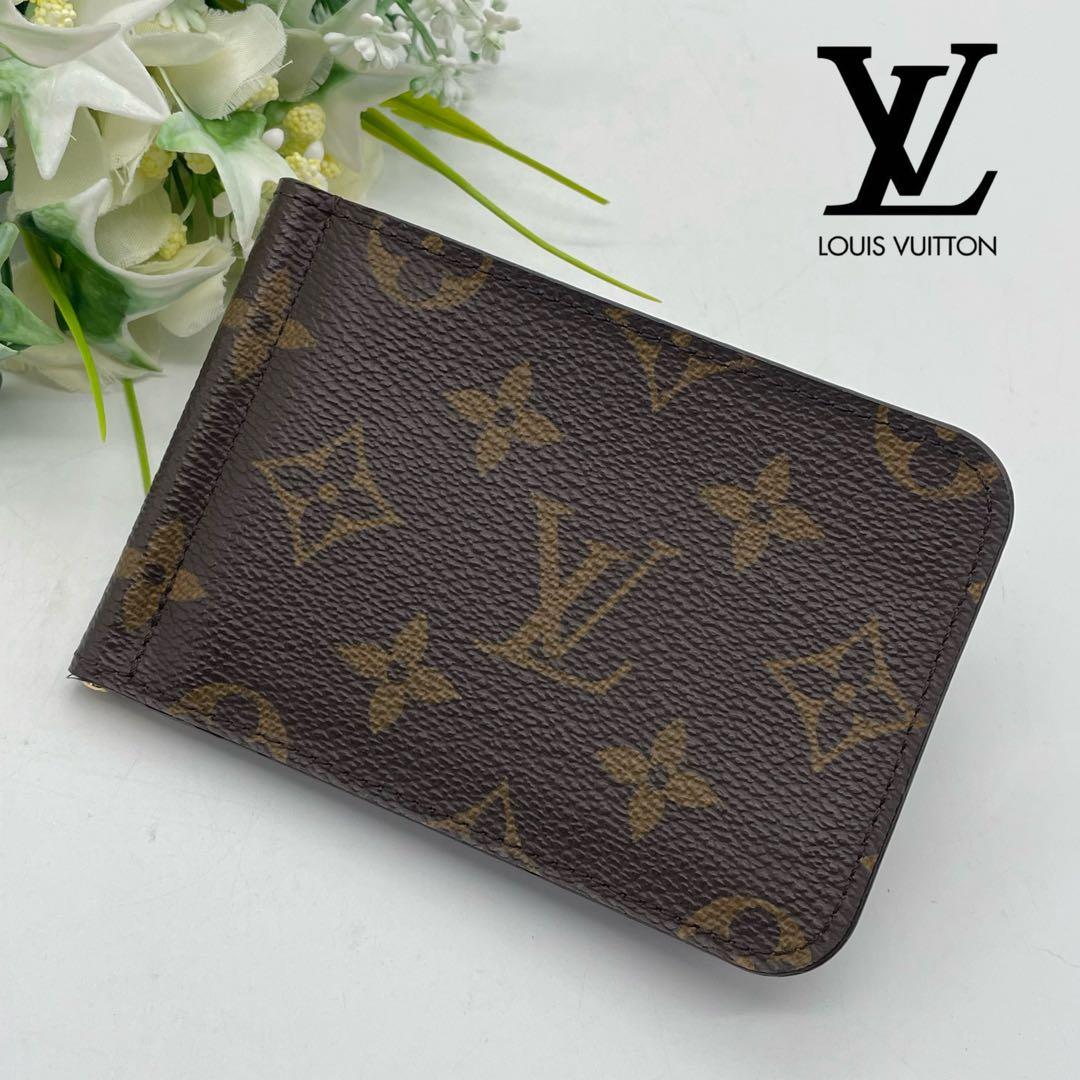 ルイヴィトン マネークリップ　お札入れ　モノグラム　ポルトフォイユパンス