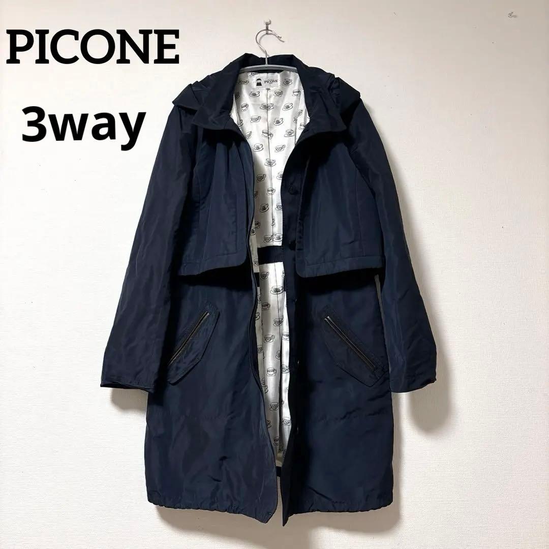 komari 　　　PICONE ピッコーネ　コート　フード付き中綿ベスト