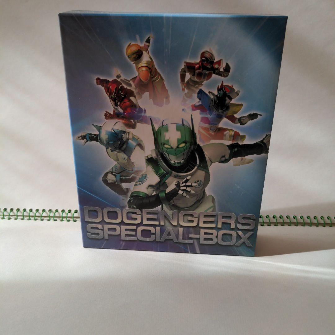 ドゲンジャーズ (1st)スペシャルボックス