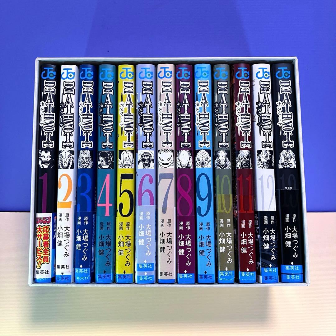 DEATH NOTE デスノート 全13巻セット　収納BOX