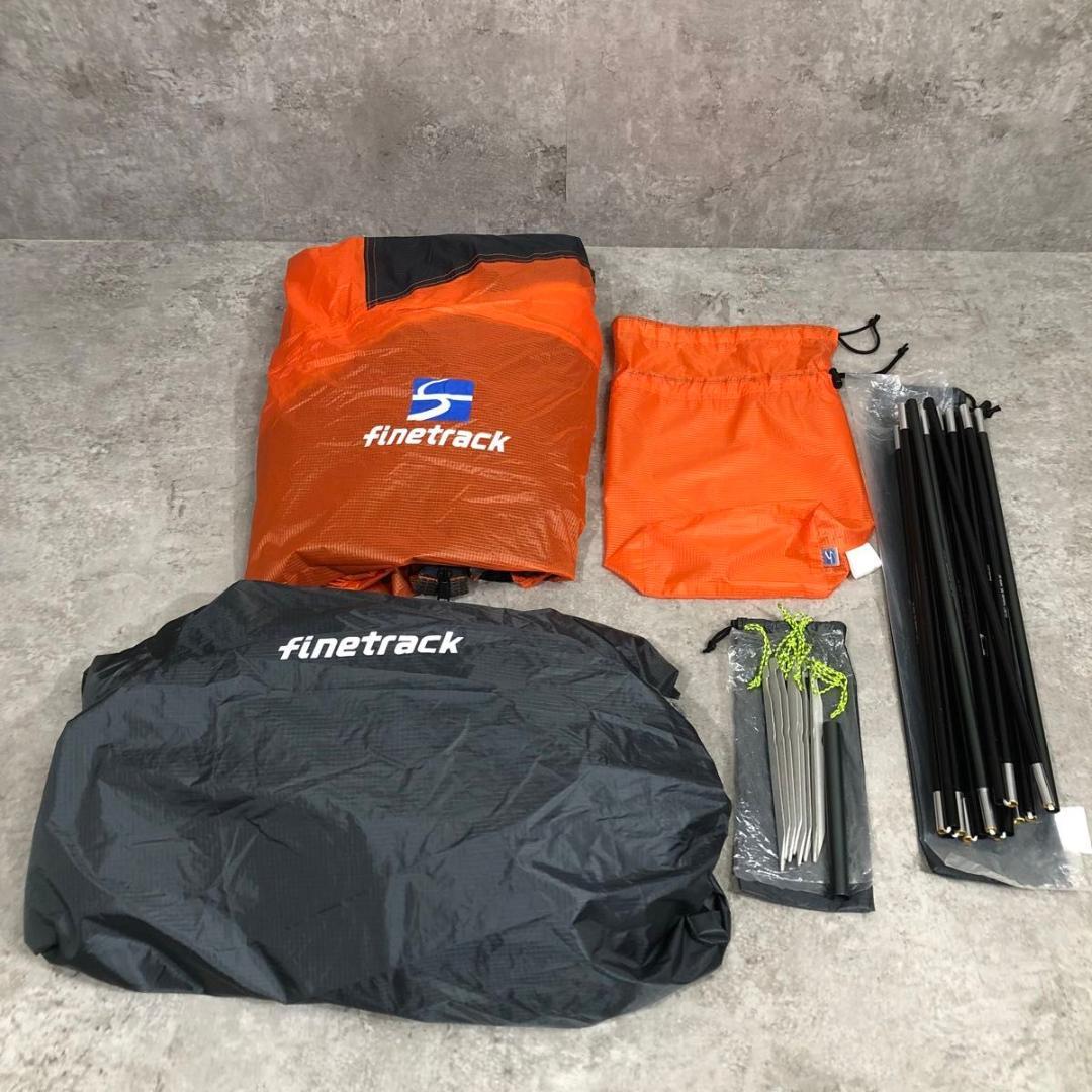 美品 日本製 ファイントラック カミナドーム1 FAG0311 軽量 コンパクト