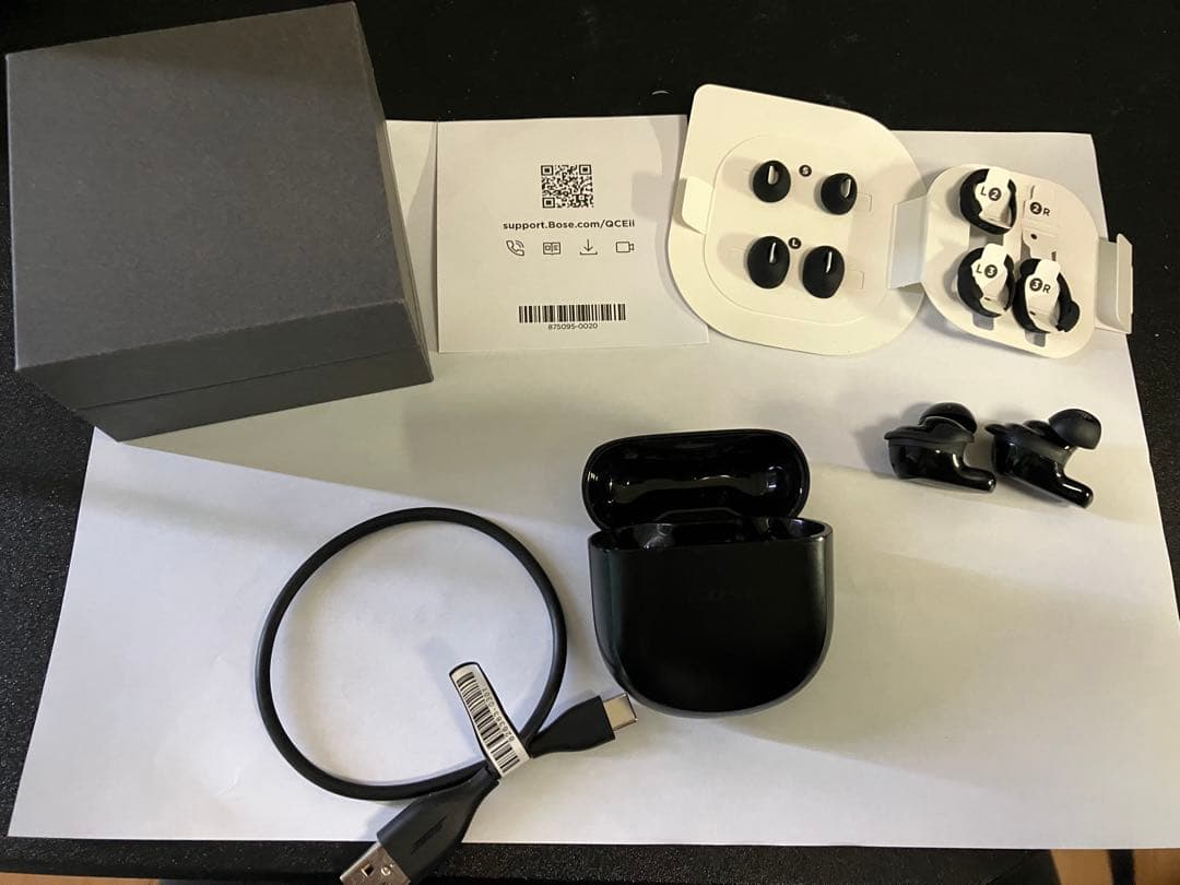 Bose QuietComfort® Earbuds II イヤホン