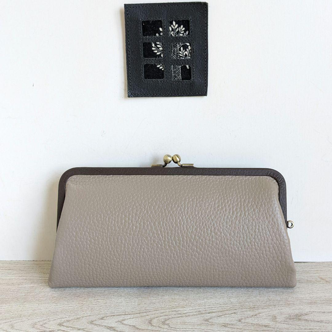 ゴンちゃん がま口お財布