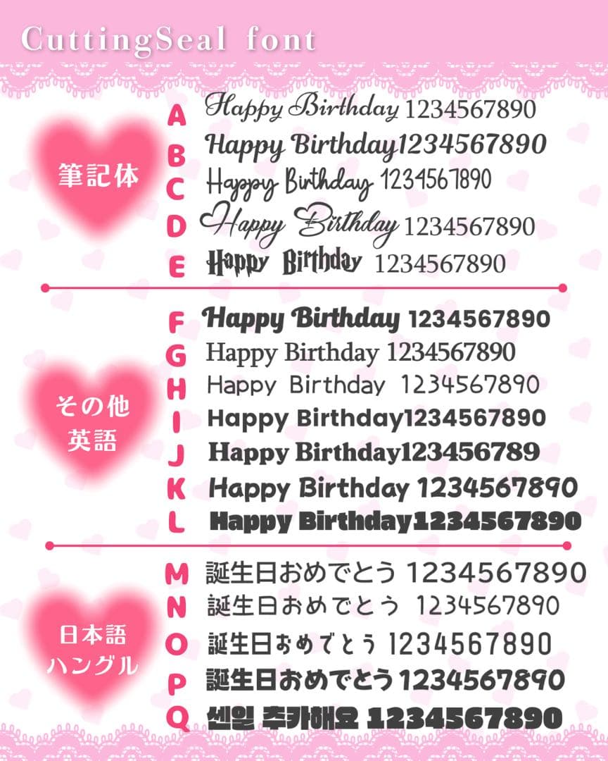 【ma--mi❤️様】2/24 埼玉 バルーンブーケ バルーン束 卒業式 成人式