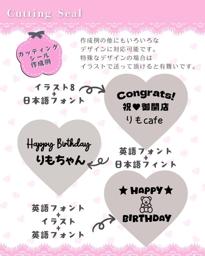 【ma--mi❤️様】2/24 埼玉 バルーンブーケ バルーン束 卒業式 成人式