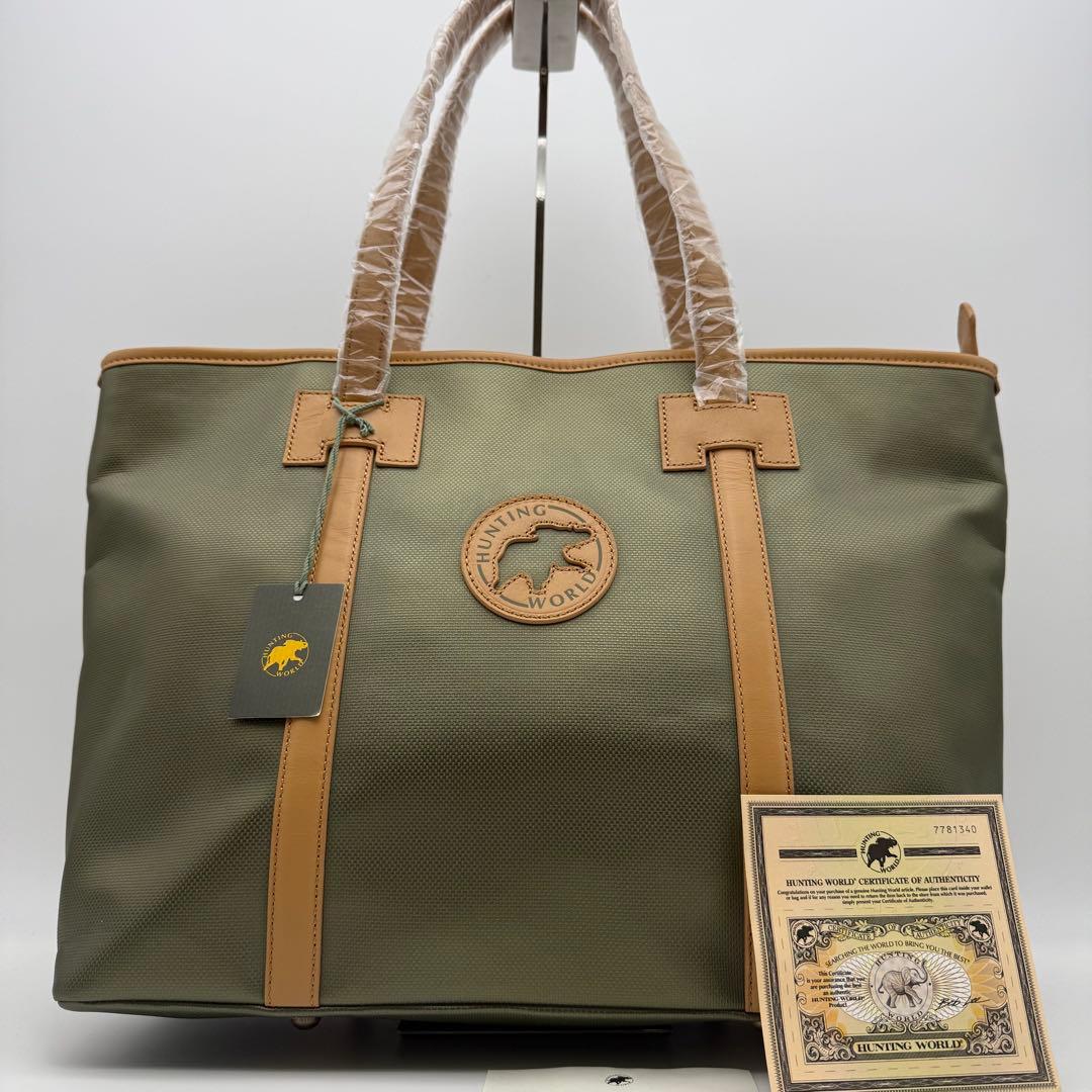 【タグ付き】ハンティングワールド トートバッグ レザー 肩掛け A4 カーキ