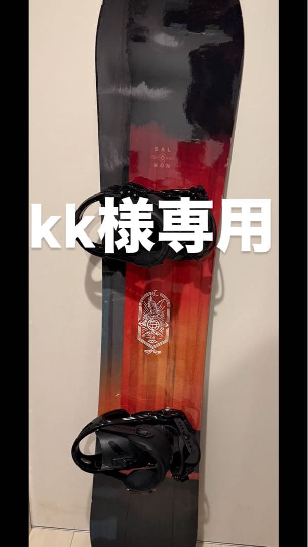 SALOMON PULSE スノーボード バインディングセット