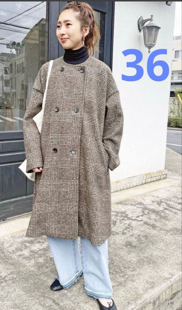 spick &span ノーカラーチェックロングコート　36 ブラウン