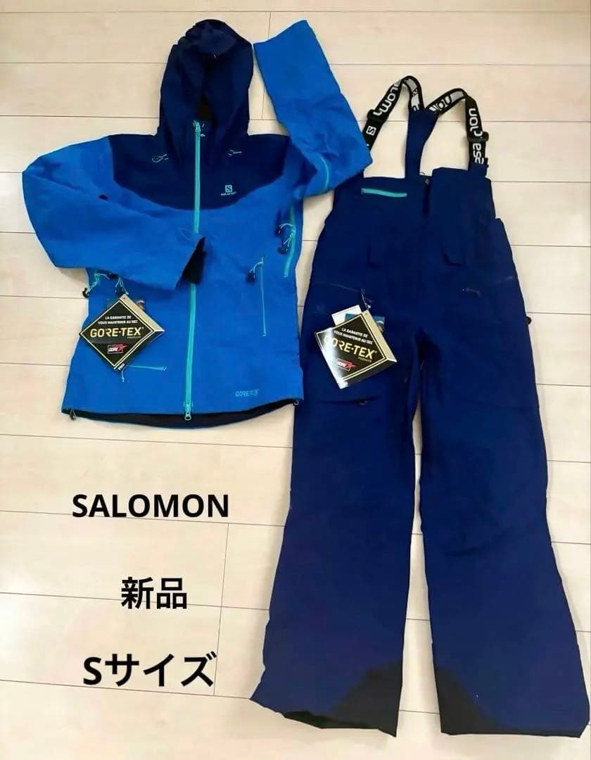 新品SALOMONスキーウェア上下
