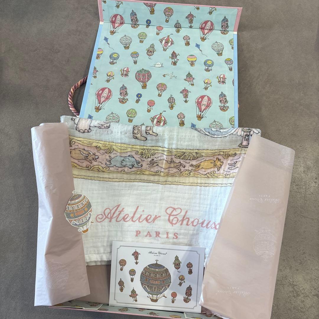 Atelier Chouxアトリエシュウおくるみ　動物デザイン　ボックス