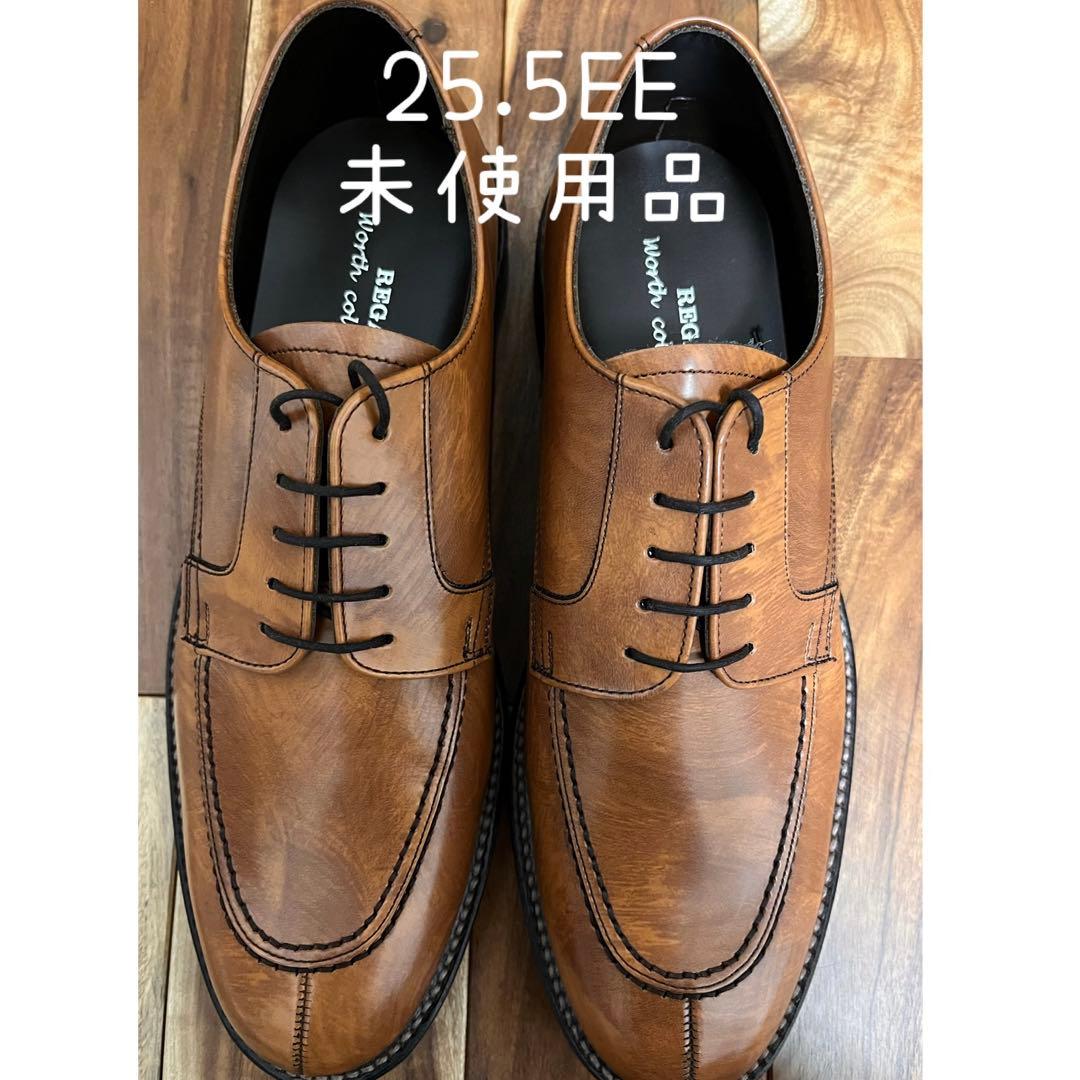 きな小屋 REGAL 25.5EE 未使用品