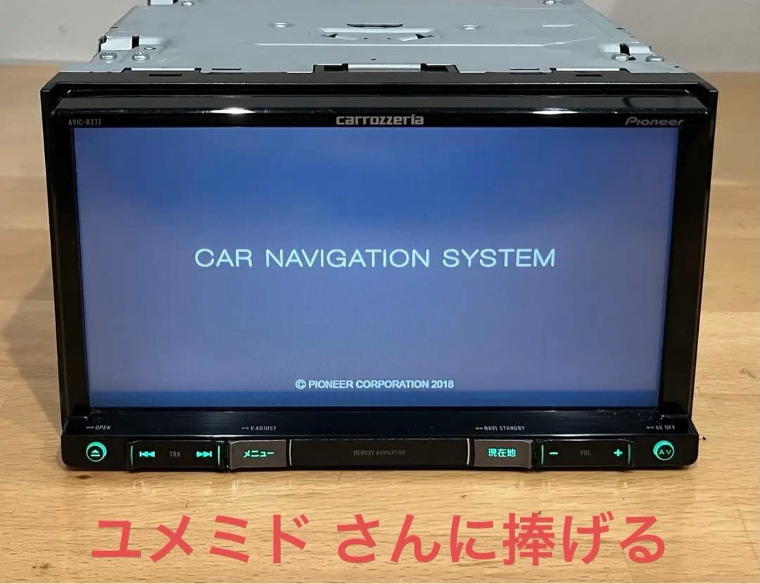 CARROZZERIA AVIC-RZ77 ND-BC8II バックカメラ{P}