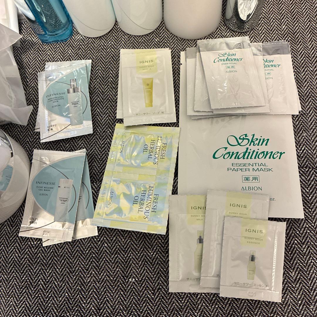 【中古➕試供品色々】アルビオン スキンケアセット