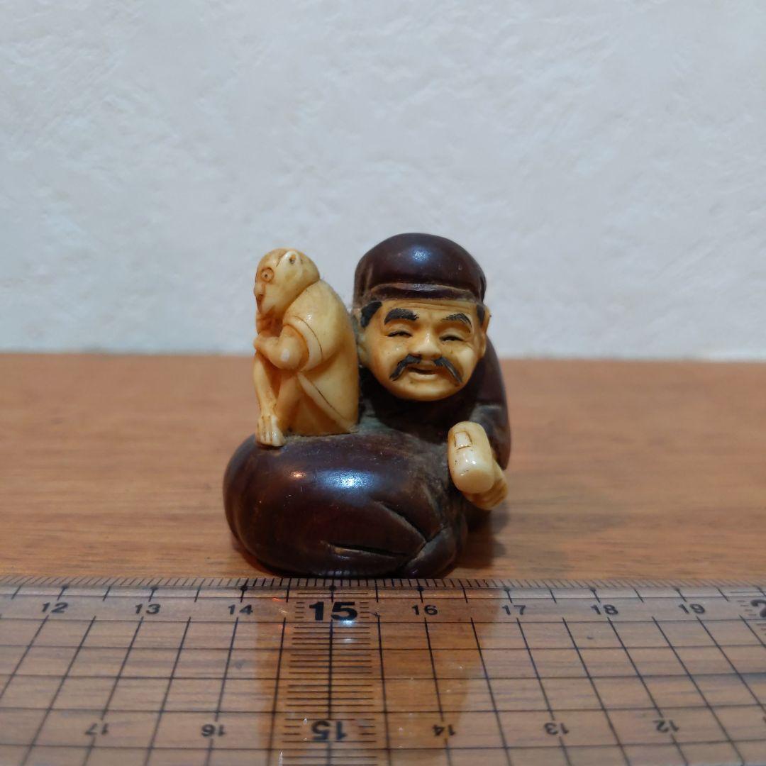時代提物 縁起物置根付 木彫り×天然素材 【大黒様と猿】高約4.1cm 重34ｇ