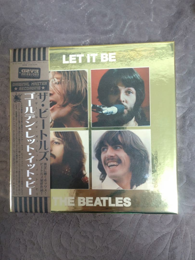 ザ・ビートルズ \