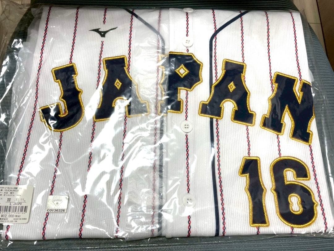 2023WBC レプリカユニホーム（ホーム）刺繍 16 大谷翔平　Lサイズ
