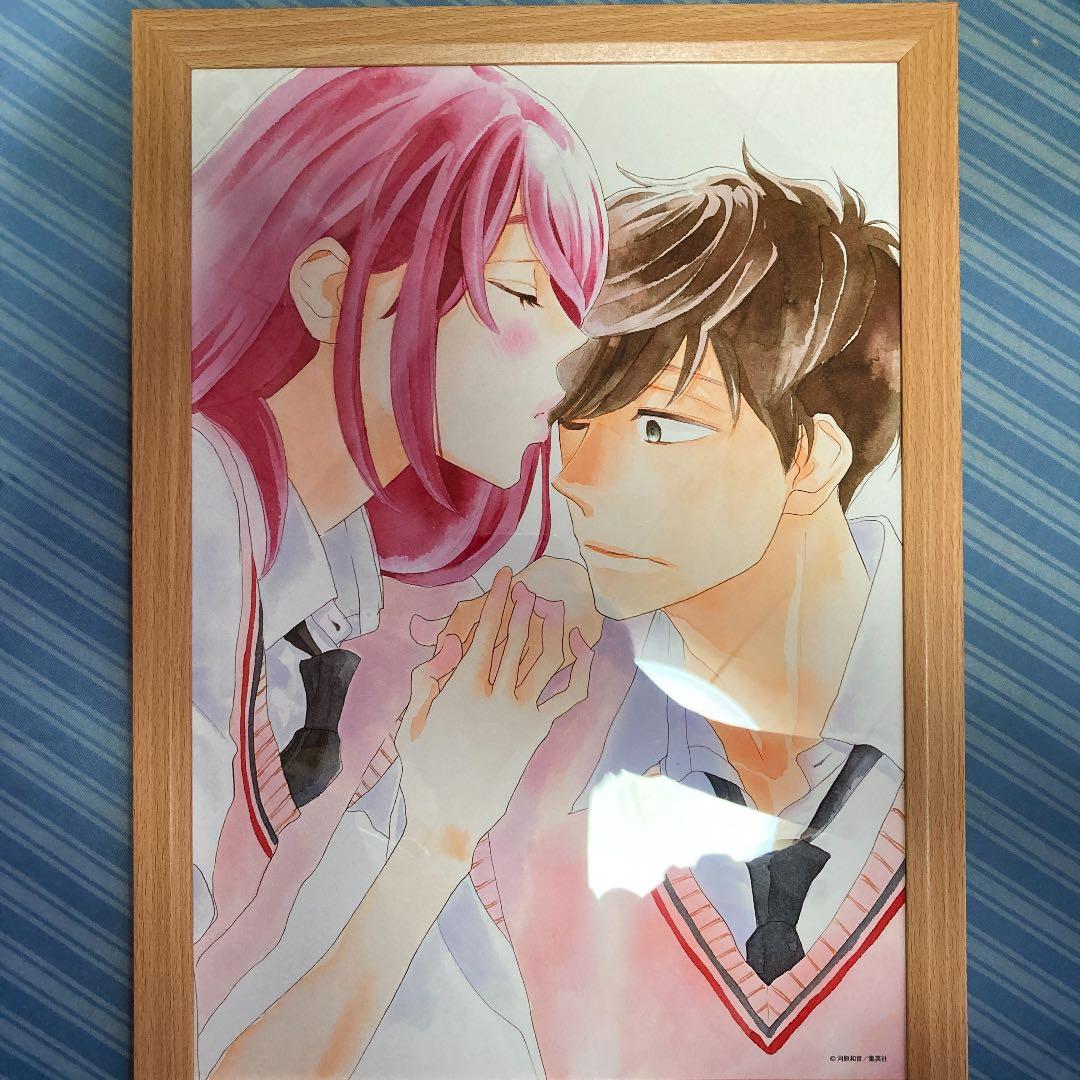 非売品　素敵な彼氏抽選　複製原画