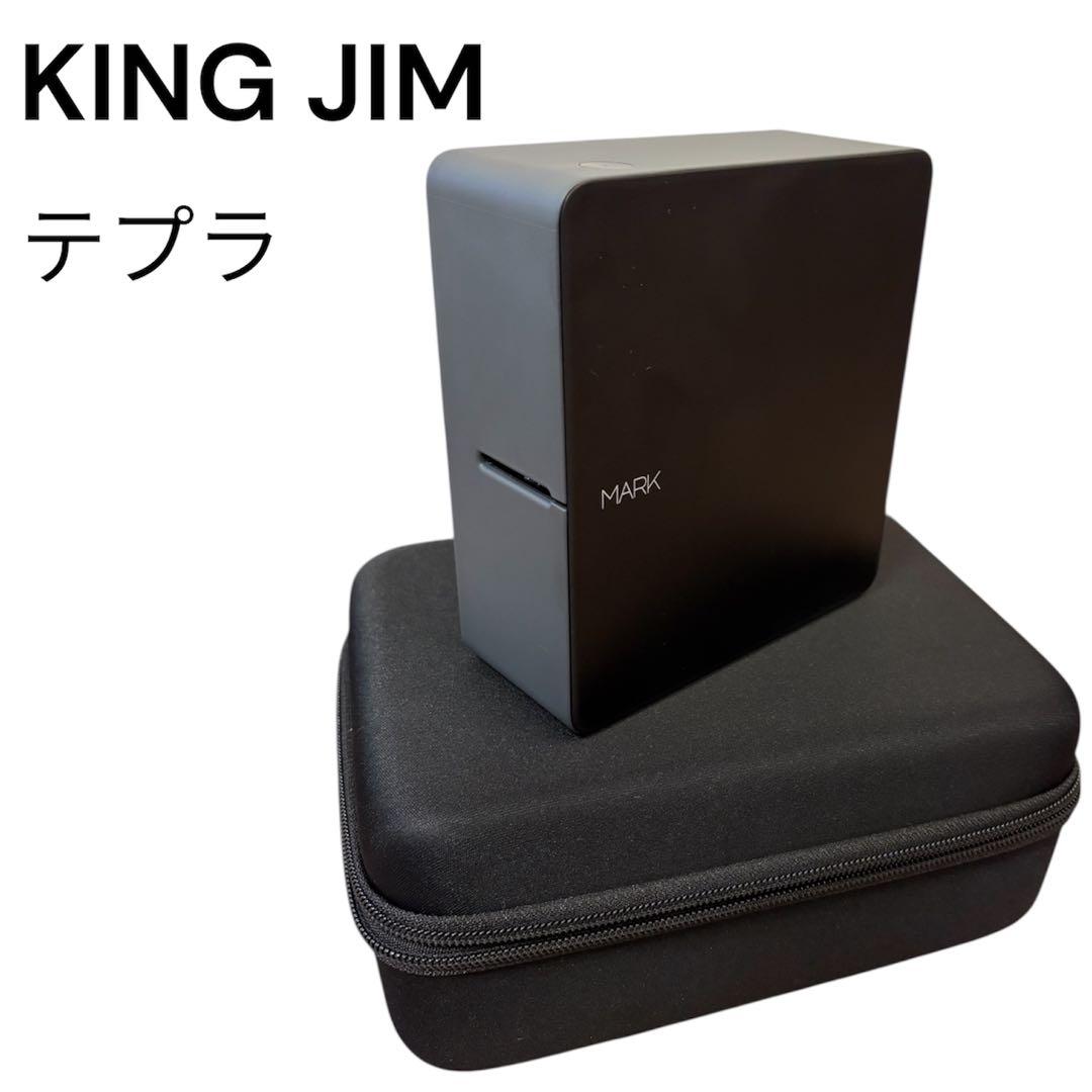 KING JIM キングジム テプラ PRO SR-MK1 ソフトケース付 美品