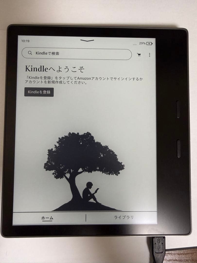 Amazon Kindle Oasis (第10世代) 32GB