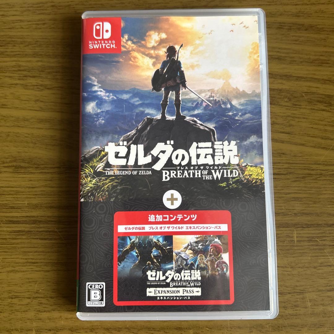 ジ*ロ様 ゼルダの伝説ブレスオブザワイルド+エキスパンションパス