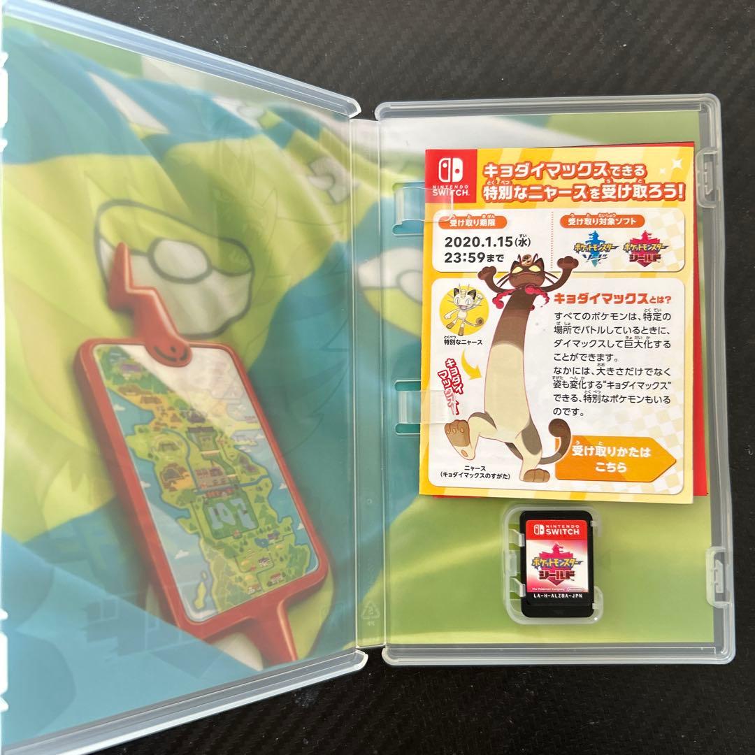 Switchポケモンゲーム3本セット　スカーレット、シールド、ZA