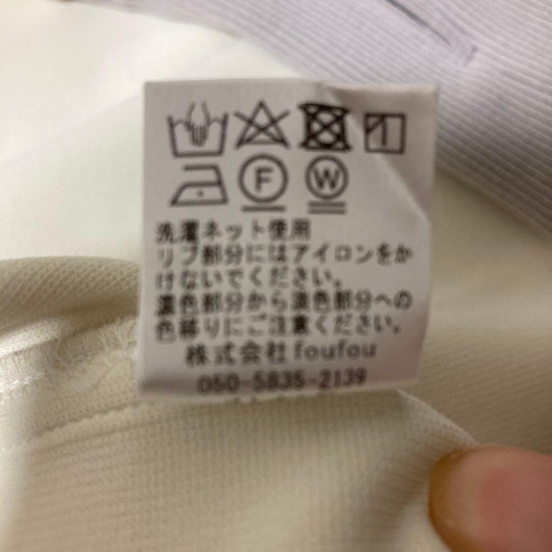 ジャケット・アウター foufou track candy high neck jacket