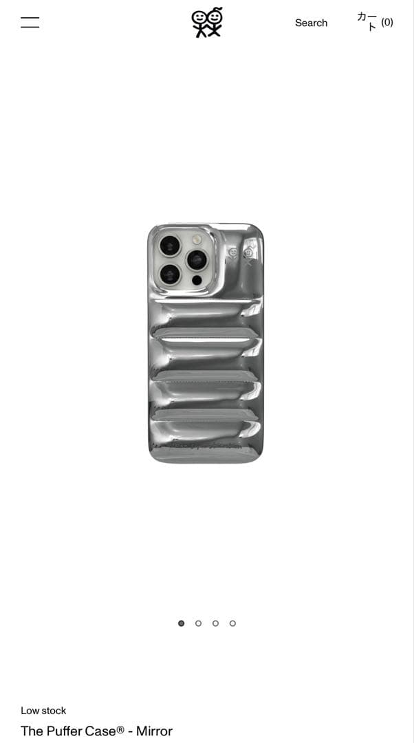 urbansophistication iPhone16ProMaxケース