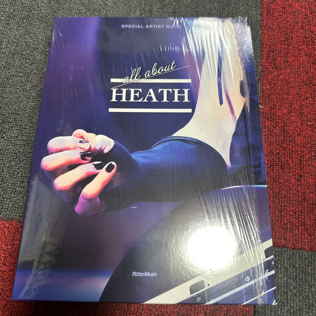 All about HEATH スペシャル・ボックス Rittor Music
