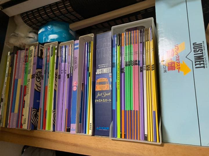 語学・辞書・学習参考書 DWE